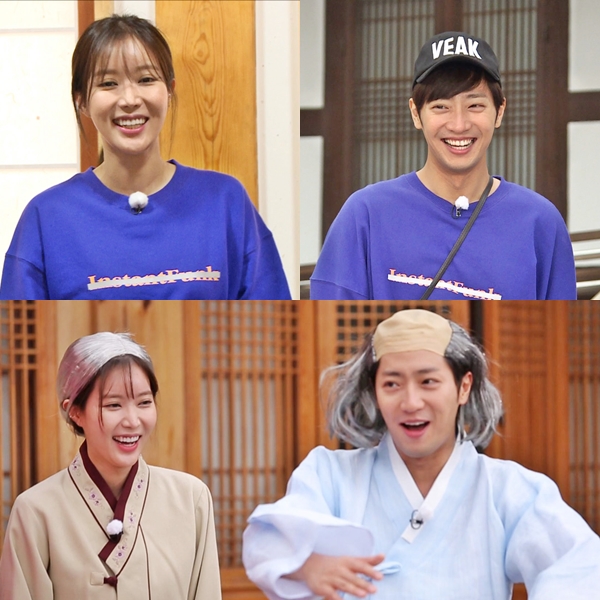 SBS 런닝맨 제공