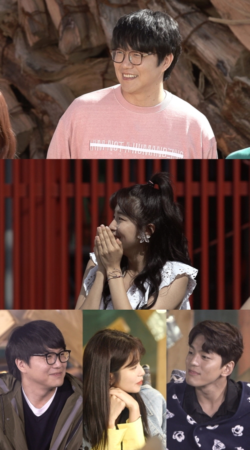 MBC ‘호구의 연애’ 제공