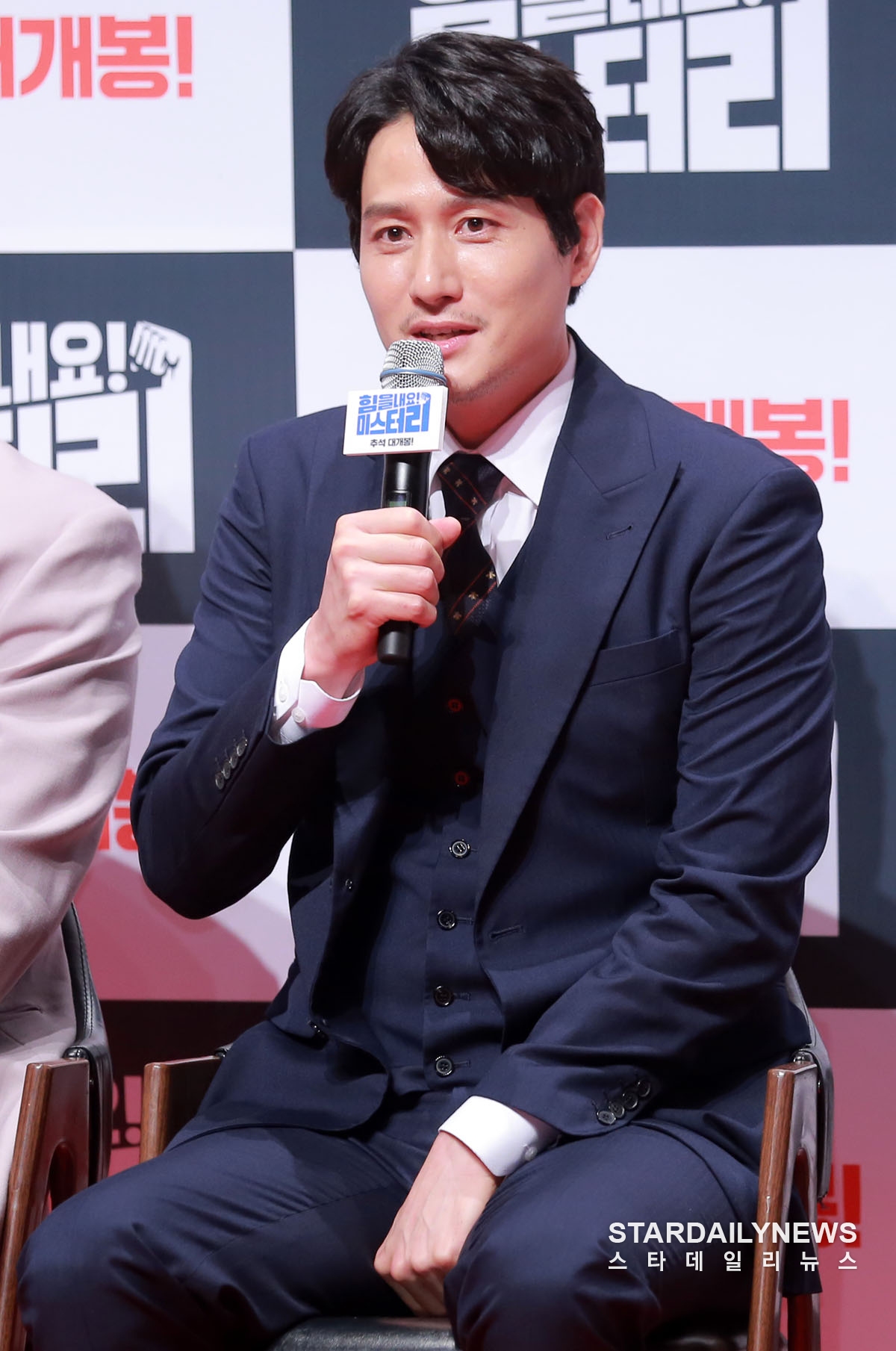 박해준 ⓒ스타데일리뉴스