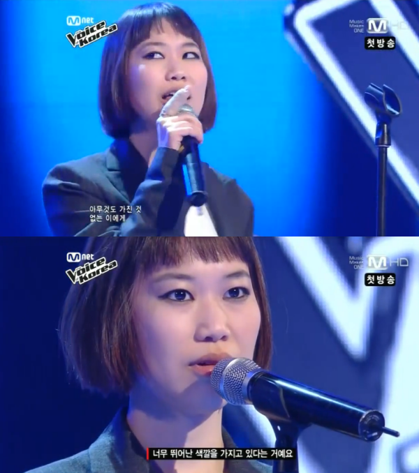 우혜미 (Mnet 방송 캡처)