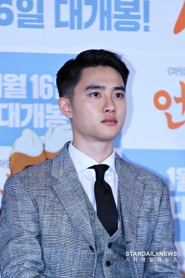 도경수 ⓒ스타데일리뉴스