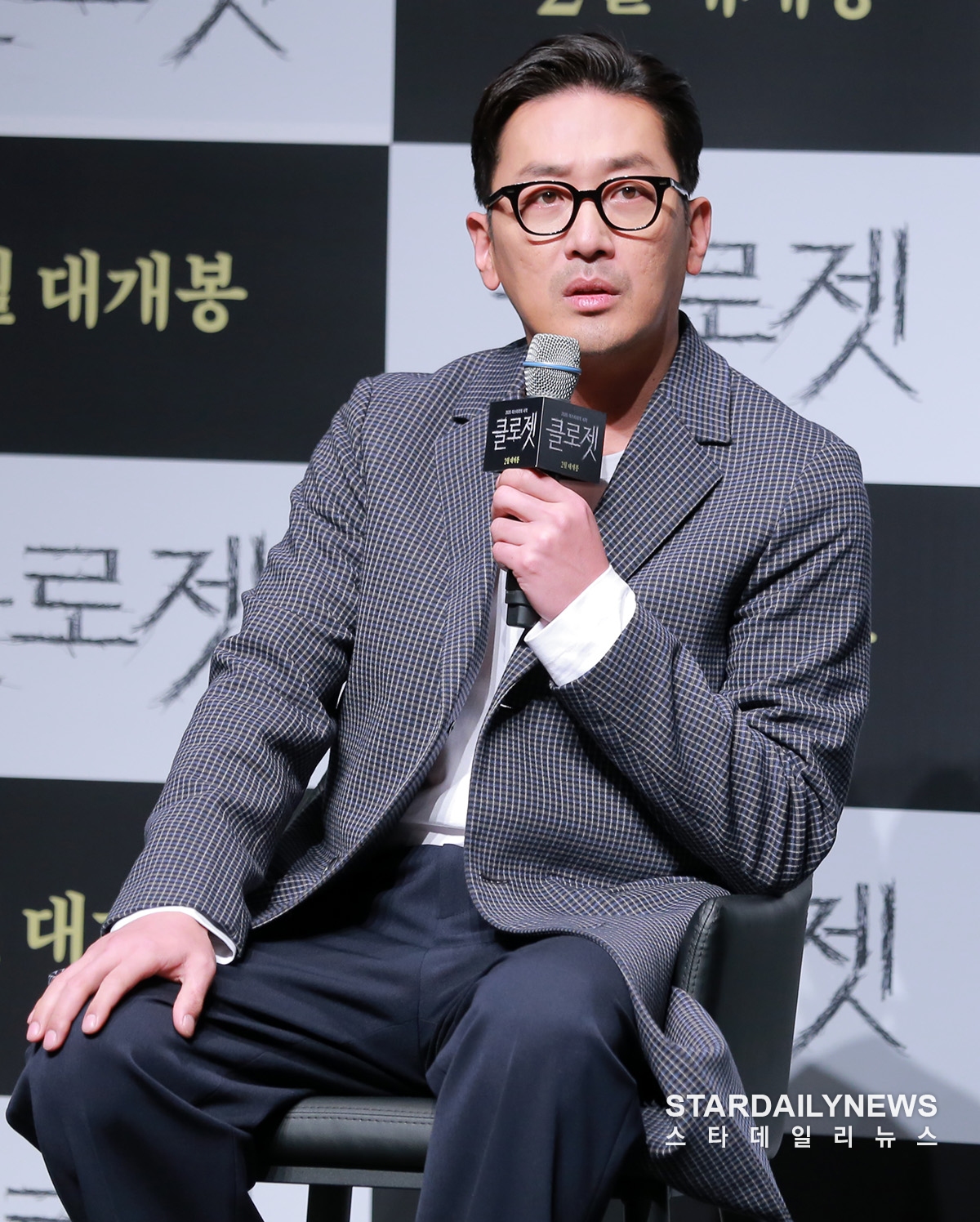 하정우 ⓒ스타데일리뉴스