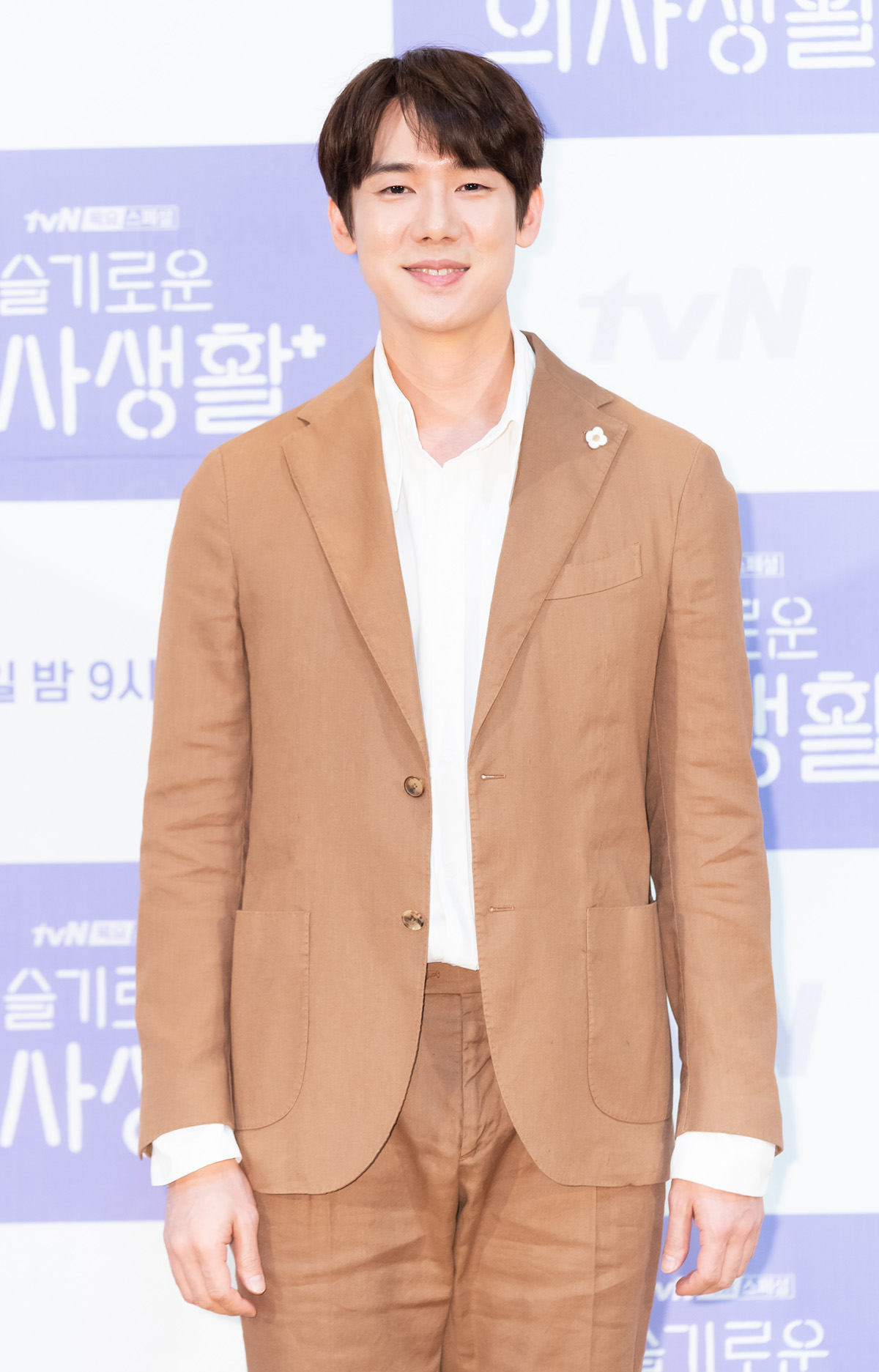 tvN '슬기로운 의사생활' 유연석 tvN 제공