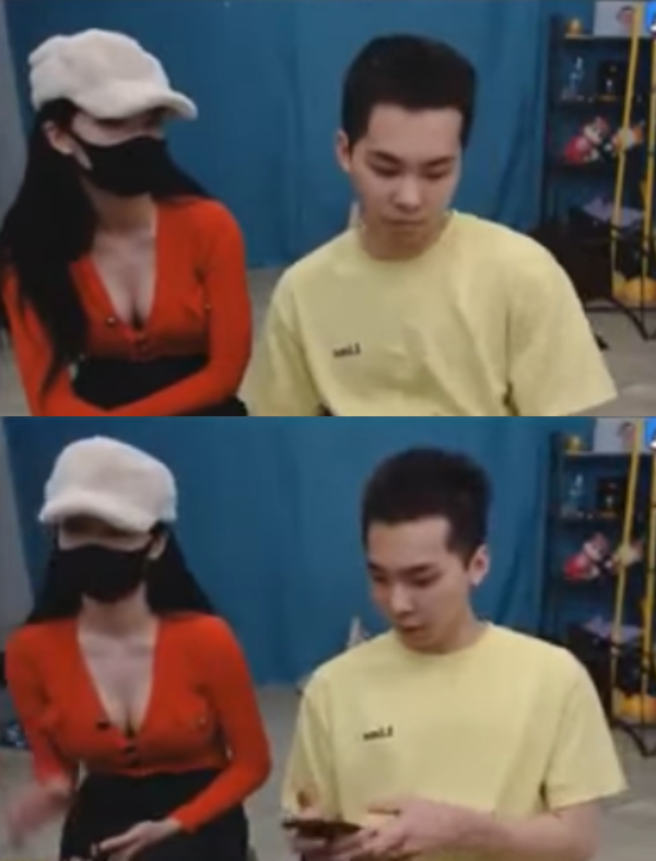 아프리카TV 방송 캡처