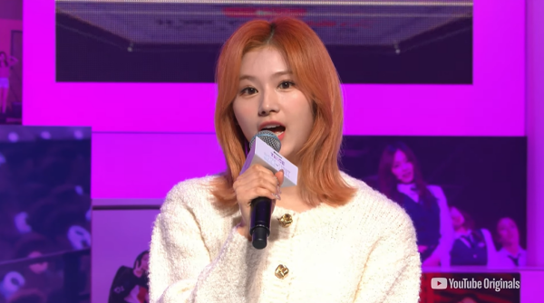 트와이스 사나 (트와이스 공식 유튜브 채널 캡처)