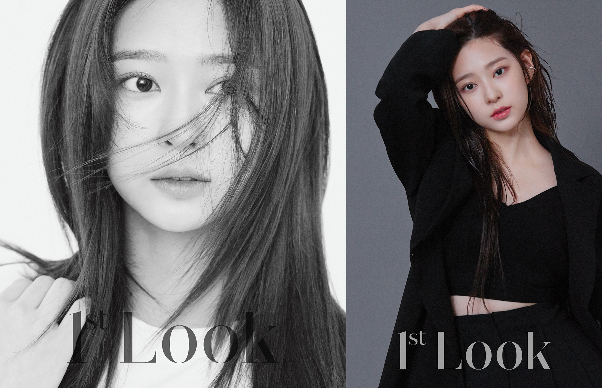 퍼스트룩 매거진 (1stLook) 제공