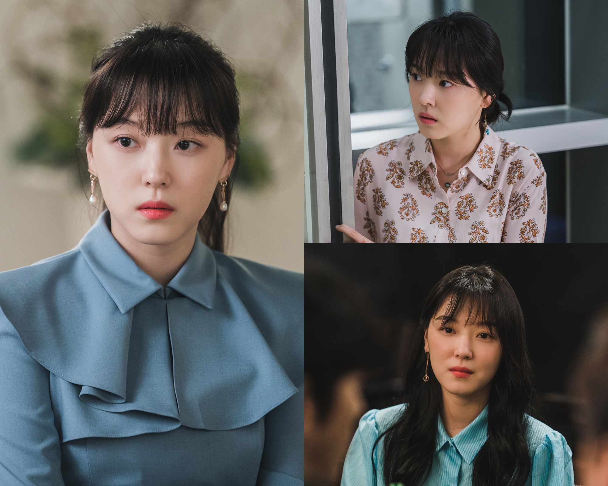 KBS 2TV '그놈이 그놈이다'