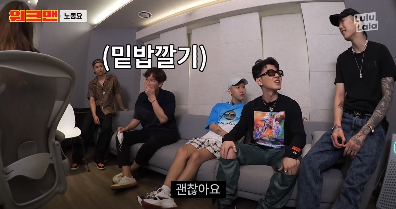 하이어뮤직 제공