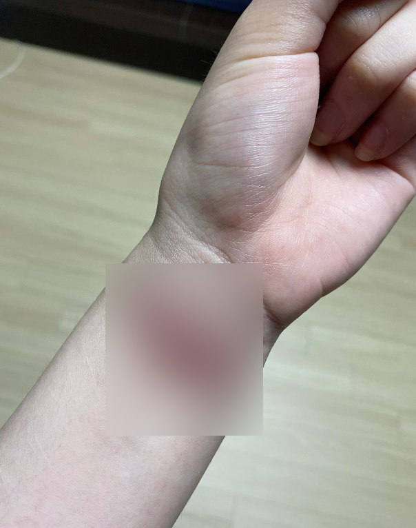 출처: 권민아 인스타그램