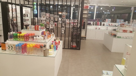 몬스터창고 가로수길점