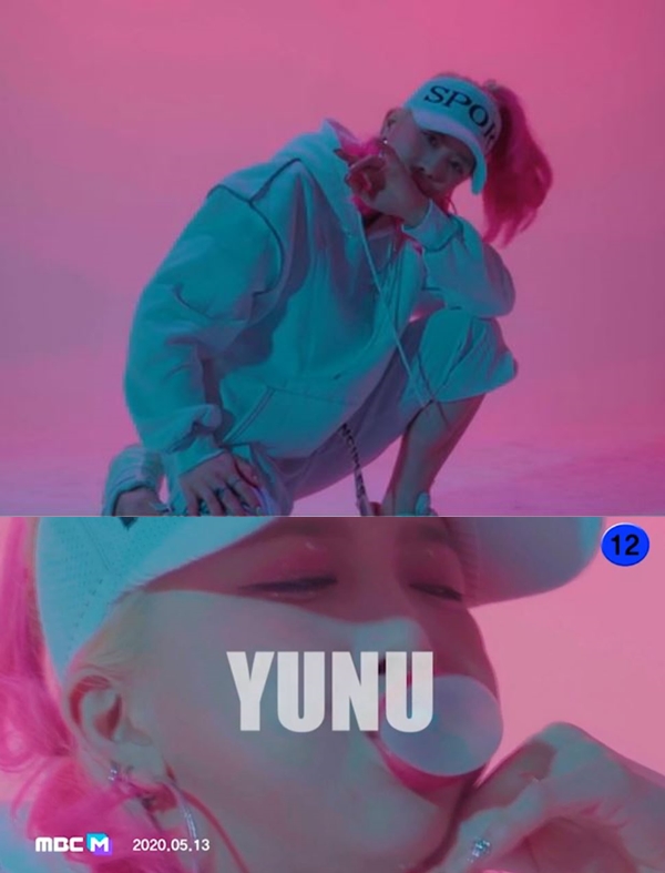 배우 겸 가수 유누