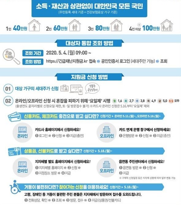 ※ 이미지를 누르면 크게 볼 수 있습니다.