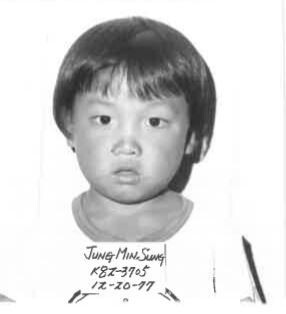 이귀임씨의 작은아들 정민성군의 입양 당시 모습.