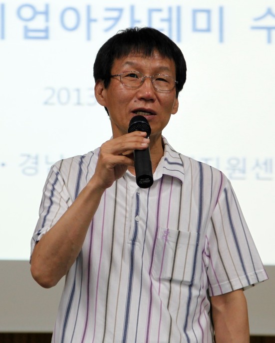 ‘88년 평화적 정권교체를 위한 준비연구’ 문건을 미국인권단체에 반출한 김용기 전 경남대 교수. 김용기 교수 제공