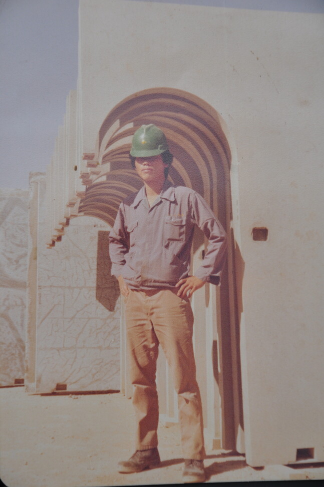 시민군으로 참여한 사실이 신군부에 드러나지 않을까 해서 선택했던 사우디아라비아 공사 현장. 손인국씨 제공