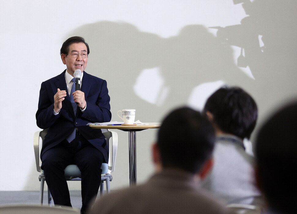 박원순 시장. <한겨레> 자료사진