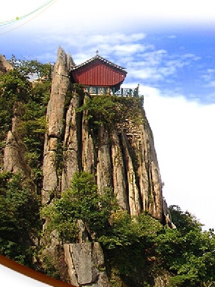 자승 스님이 회주로 있는 관악산 연주암. 연주암 누리집 갈무리