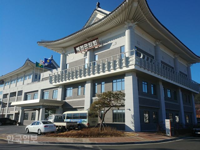경북 예천군의회 청사.