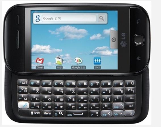 LG전자 최초 안드로이드 운영체제 탑재 폰 ‘안드로원’.