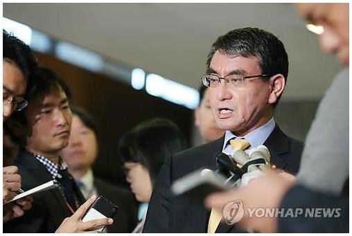 고노 다로 일본 외무장관. 도쿄=연합뉴스 자료사진