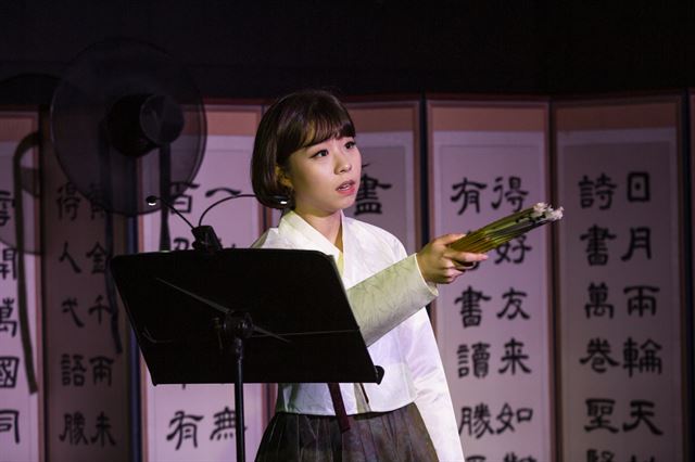 대학로를 벗어난 소극장에서 연극인들의 실험이 이어지고 있다. 이달 서촌공간 서로에서 공연된 낭독공연 '허생전-허생처전'.  서촌공간 서로 제공