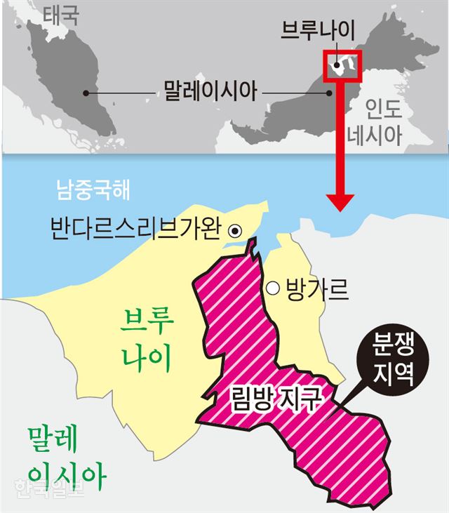 브루나이와 말레이시아의 영토 분쟁이 진행 중인 림방 지구. 그래픽=강준구 기자