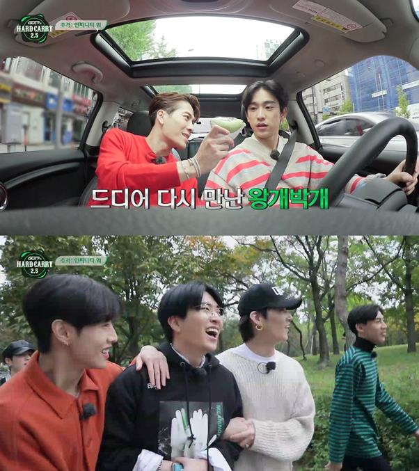 갓세븐 표 추격전이 계속된다. Mnet M2 제공