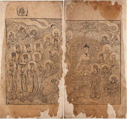 보물 제1,567호 ‘지장보살본원경’에 실린 변상도. 지장보살본원경은 정희대왕대비, 인수대비 등이 세상을 떠난 성종의 정비 공혜왕후 한씨의 명복을 빌기 위해 간행한 불서다. 국립고궁박물관 제공