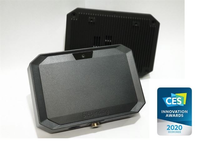 CES 2020 스마트시티 분야 혁신상을 수상한 비트센싱 ‘트래픽 레이더’. 비트센싱 제공