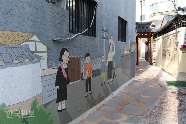 대구 근대골목 2코스 문학체험관 '김원일의 마당깊은 집' 입구 전경. 윤희정기자 yooni@hankookilbo.com