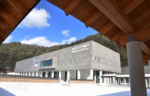 월정사 입구 성보박물관.