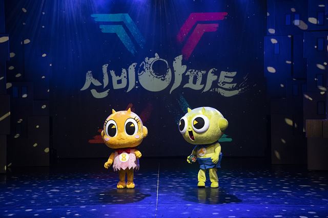 지난해 7월 애니메이션 신비아파트로 만든 뮤지컬 공연 모습. CJ ENM 제공