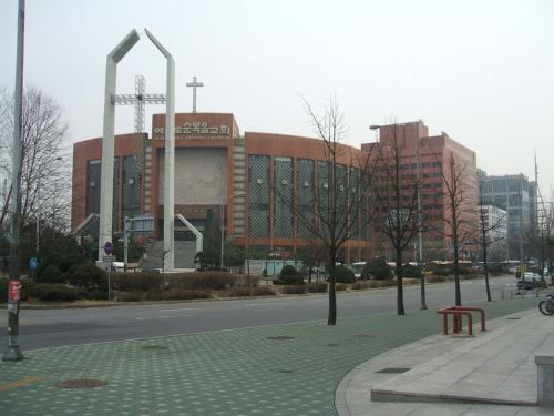 서울 영등포구 여의도순복음교회. 한국일보 자료사진