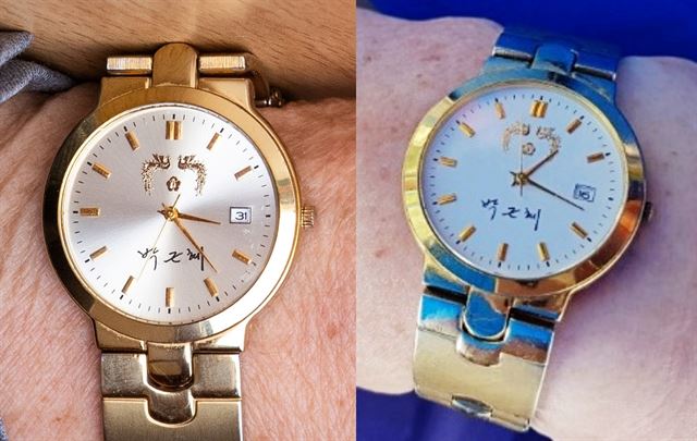이만희 신천지 총회장이 2일 기자회견에서 착용한 시계(왼쪽)와 박근혜 전 대통령 지지자가 2018년 8월 착용한 시계. 고영권 기자, 온라인 커뮤니티 캡처