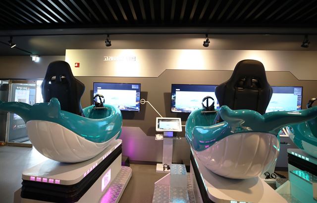 울산대교전망대의 VR체험관.