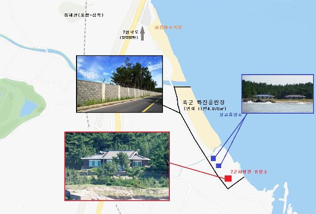 경북 포항시 북구 송라면 화진리 육군 화진훈련장 위치도. 검은색선으로 표시된 부분이 화진해수욕장의 절반 이상을 차지하는 군 훈련장이다. 김정혜기자 kjh@hankookilbo.com