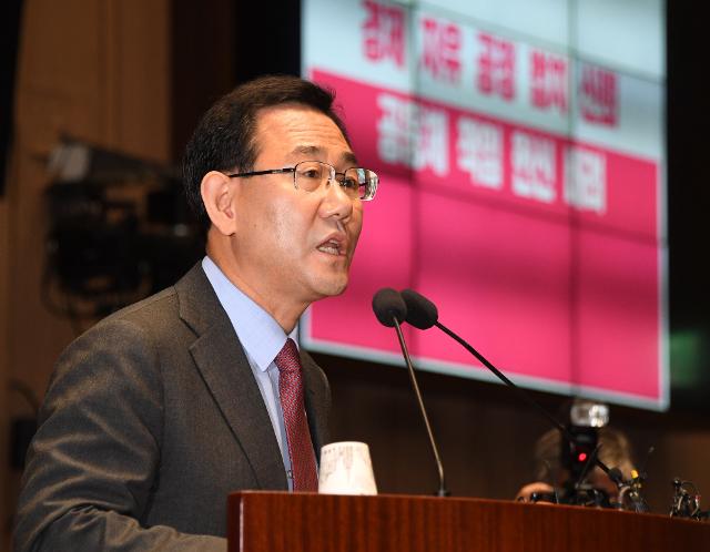 주호영 미래통합당 원내대표가 8일 국회에서 열린 의원총회에서 발언하고 있다. 오대근 기자