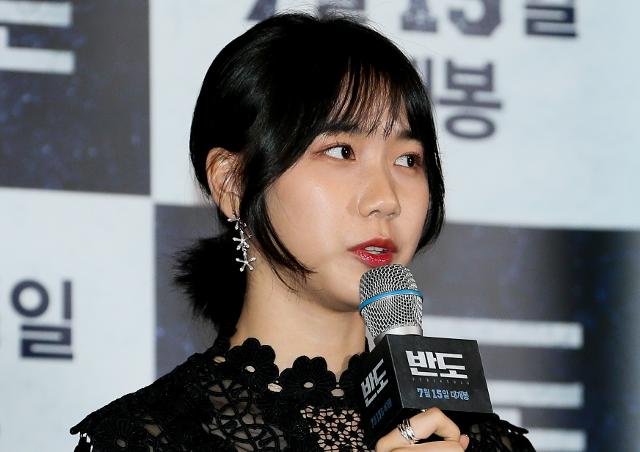 '반도'에서 활약한 이레. 한국일보 DB