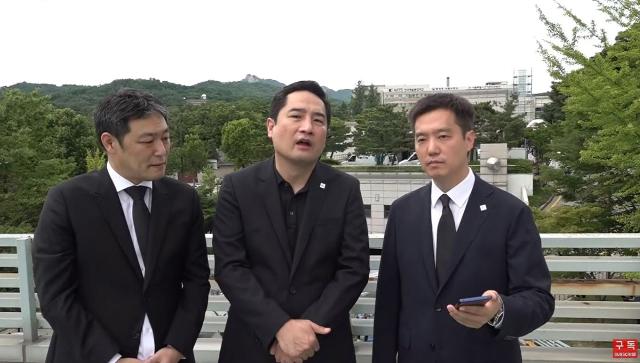 한국일보