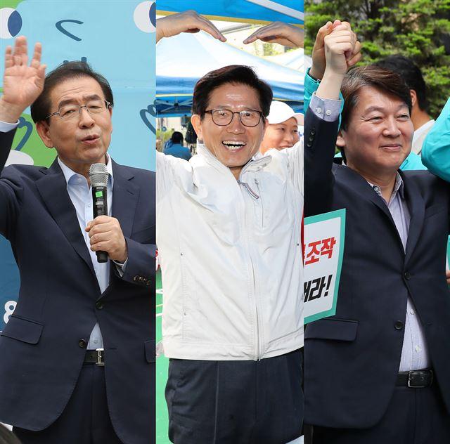 2018년 지방선거를 50여일 앞둔 4월 22일 서울 광화문에서 열린 지구의날 행사에 참석한 당시 박원순(왼쪽부터) 더불어민주당 서울시장 후보, 같은 날 국회에서 열린 경북 예천군민의날 한마당 행사에 참여한 김문수 자유한국당 서울시장 후보, 역시 같은 날 서울 광화문에서 열린 민주당원 댓글조작 규탄대회장을 찾은 안철수 바른미래당 후보. 한국일보 자료사진
