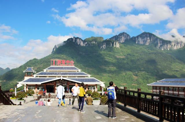 후베이성 서쪽 끝자락에 있는 언스대협곡 입구.