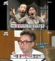 사진:MBC 캡쳐