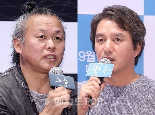 김기덕 감독, 조재현 / 사진=헤럴드POP DB