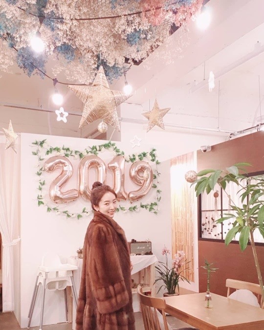 사진=배슬기 인스타그램