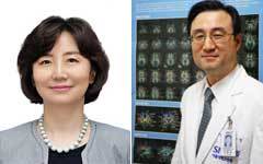 묵인희, 이동영 서울대학교 의과대학 교수