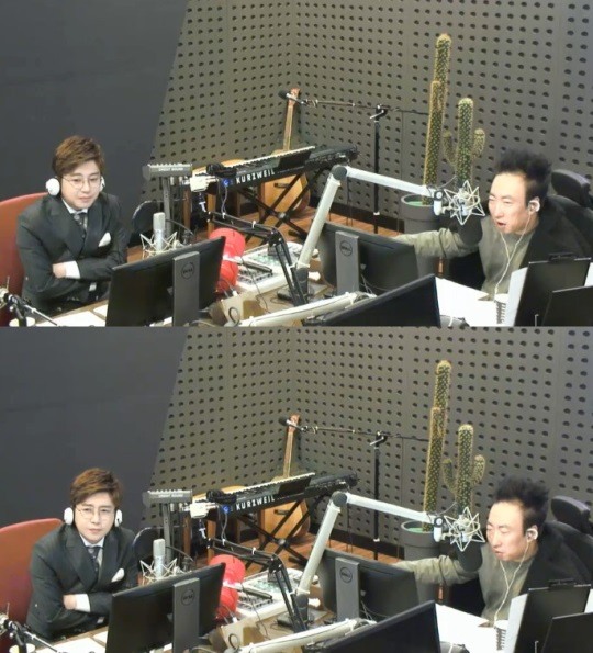 KBS Cool FM '박명수의 라디오쇼' 방송화면 캡처