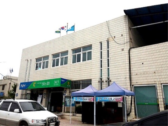 말씽이 되고 있는 의성 S농협 전경(헤럴드 DB)