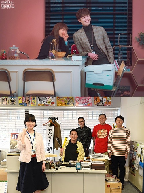 (사진=tvN, TBS 제공)