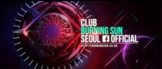 버닝썬 SNS