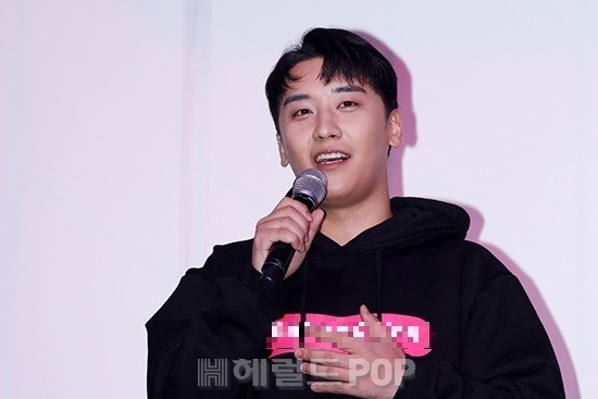 빅뱅 승리 / 사진=서보형 기자